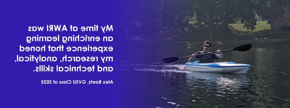 Image 1 of 7 My time at AWRI was an enriching learning experience that honed my research, analytical, and technical skills. Alex Baetz, GVSU Class of 2025